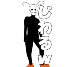 Mr. High Tension USAGI sticker #7474144