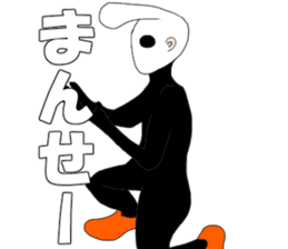 Mr. High Tension USAGI sticker #7474146