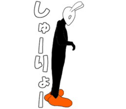 Mr. High Tension USAGI sticker #7474147