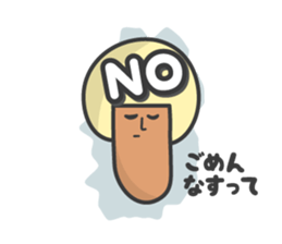 My name is Hayashi sticker #7474153