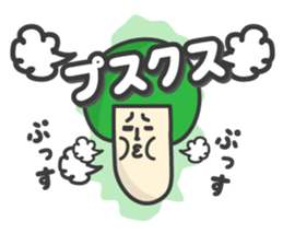 My name is Hayashi sticker #7474162