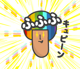 My name is Hayashi sticker #7474163