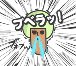 My name is Hayashi sticker #7474164