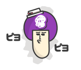 My name is Hayashi sticker #7474166