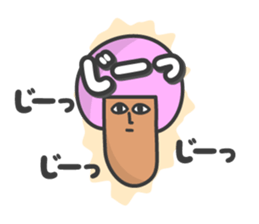 My name is Hayashi sticker #7474167