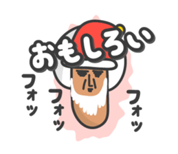 My name is Hayashi sticker #7474179