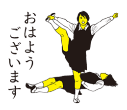 PU-JOSHI sticker #7474188