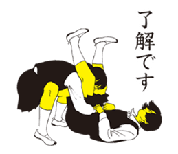PU-JOSHI sticker #7474190