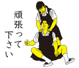 PU-JOSHI sticker #7474194