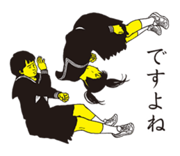 PU-JOSHI sticker #7474201