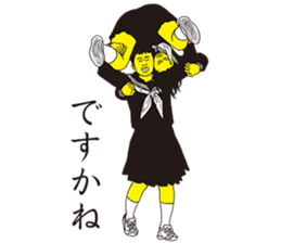 PU-JOSHI sticker #7474202