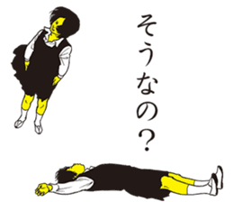 PU-JOSHI sticker #7474203