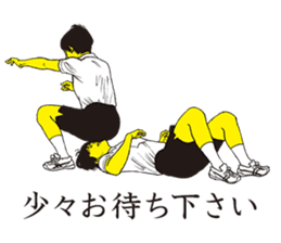 PU-JOSHI sticker #7474204