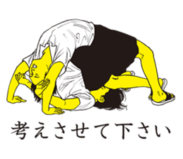 PU-JOSHI sticker #7474205