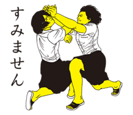 PU-JOSHI sticker #7474207