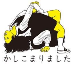 PU-JOSHI sticker #7474208