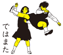 PU-JOSHI sticker #7474209