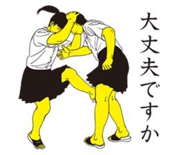 PU-JOSHI sticker #7474210