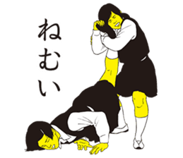 PU-JOSHI sticker #7474212