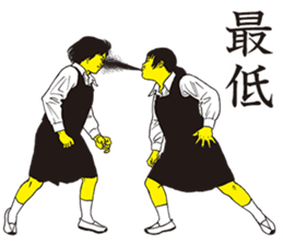 PU-JOSHI sticker #7474214