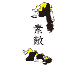 PU-JOSHI sticker #7474216