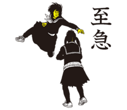 PU-JOSHI sticker #7474220