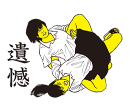 PU-JOSHI sticker #7474221