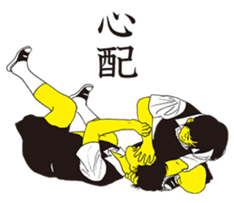 PU-JOSHI sticker #7474222