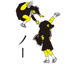 PU-JOSHI sticker #7474224