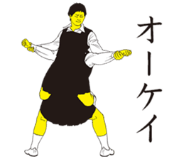 PU-JOSHI sticker #7474226