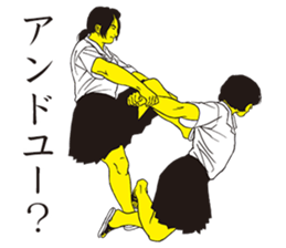 PU-JOSHI sticker #7474227