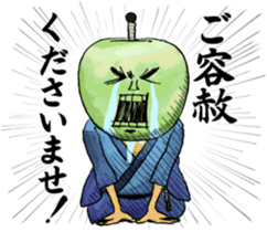 FruitySamurai 2 sticker #7474233