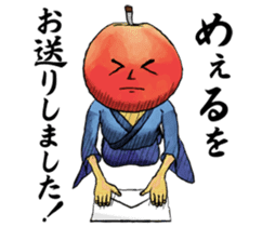 FruitySamurai 2 sticker #7474235
