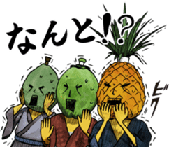 FruitySamurai 2 sticker #7474266
