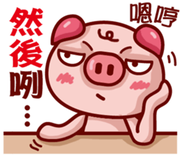 Love Piggy sticker #7474349