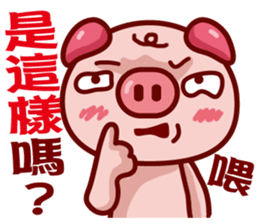 Love Piggy sticker #7474350