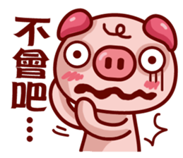 Love Piggy sticker #7474352