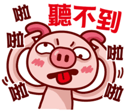 Love Piggy sticker #7474353