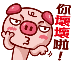 Love Piggy sticker #7474355