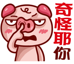 Love Piggy sticker #7474356