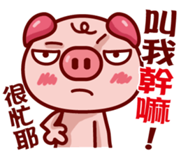 Love Piggy sticker #7474361