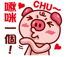 Love Piggy sticker #7474367