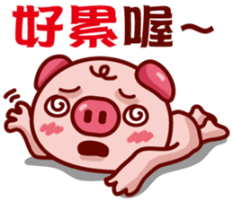 Love Piggy sticker #7474370