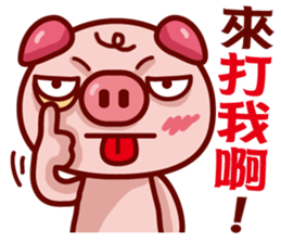 Love Piggy sticker #7474372