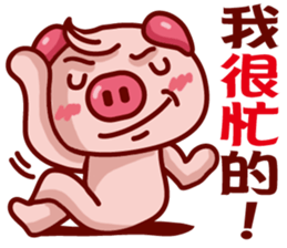 Love Piggy sticker #7474376