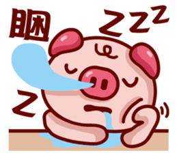 Love Piggy sticker #7474377