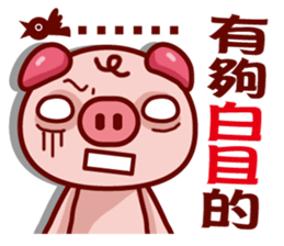 Love Piggy sticker #7474378