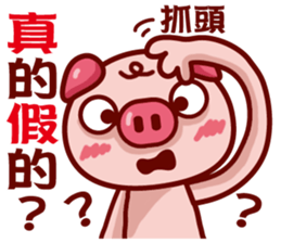 Love Piggy sticker #7474381