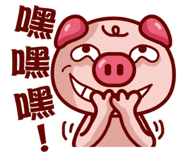 Love Piggy sticker #7474382