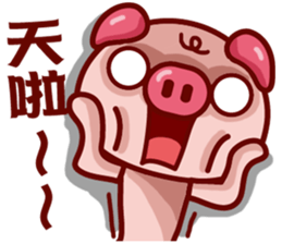 Love Piggy sticker #7474386